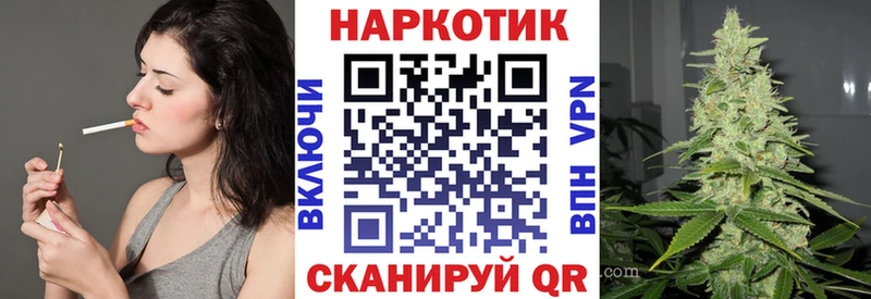 Наркошоп Карабаш Гашиш  Метадон  Cocaine  АМФ  Меф мяу мяу  Alpha PVP  Конопля 