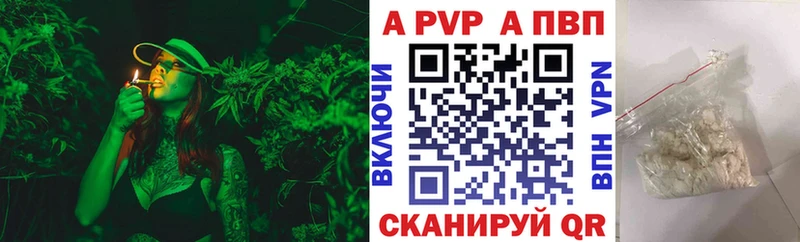 как найти закладки  Карабаш  Alpha-PVP мука 