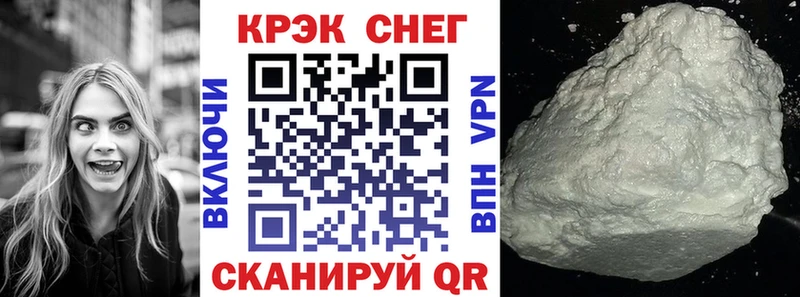 omg ссылки  Карабаш  COCAIN 97% 