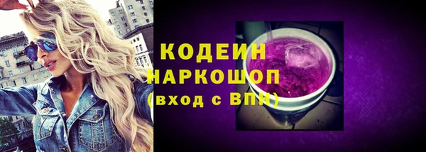mdpv Бежецк