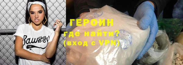 первитин Баксан