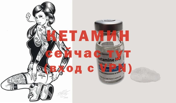 марки nbome Аркадак