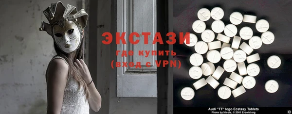 mdpv Бежецк