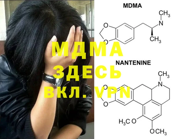 mdpv Бежецк
