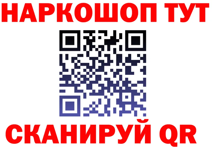 МЕФ VHQ ТОР дарк нет OMG Карабаш