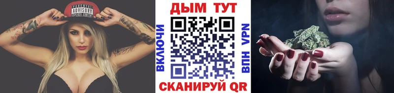 где продают наркотики  ОМГ ОМГ как зайти  Марихуана LSD WEED  Карабаш 